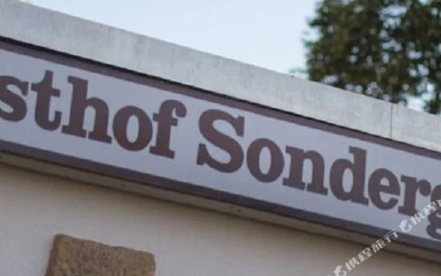 Gasthof Sondergeld