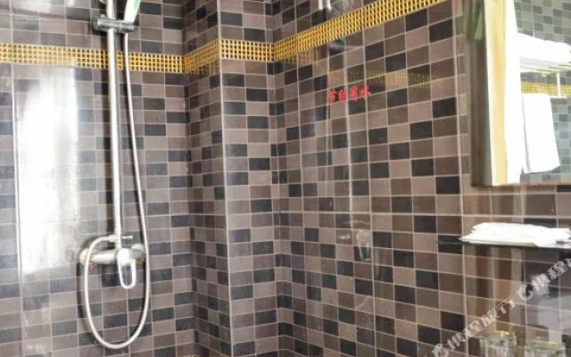 Maoning Business Hotel