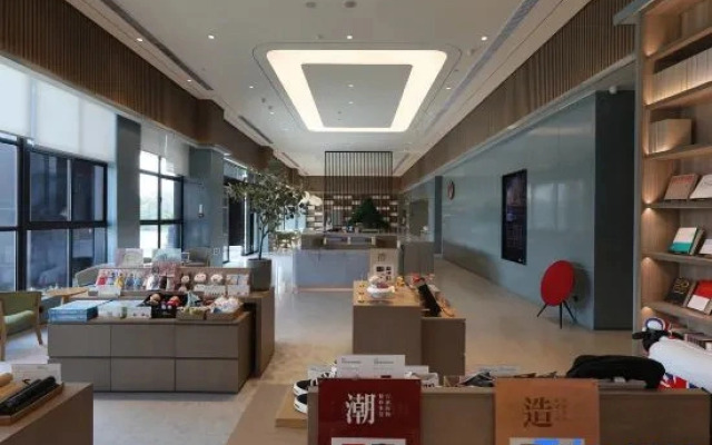JI Hotel (Huzhou Changxing)