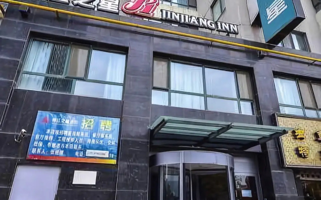 Jinjiang Inn
