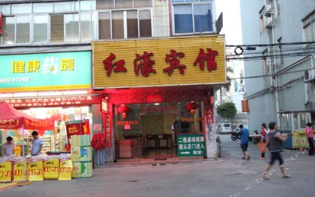 Отель Honghao Hotel Китай, Чжуншань - отзывы, цены и фото номеров - забронировать отель Honghao Hotel онлайн вид на фасад
