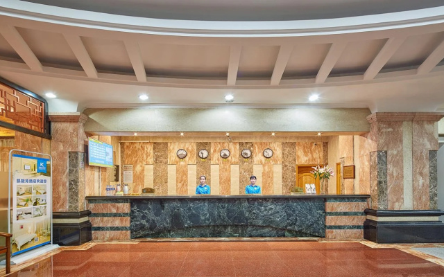 Kaiserdom Hotel Huajian
