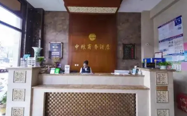 Longkou Zhonglai Business Hotel