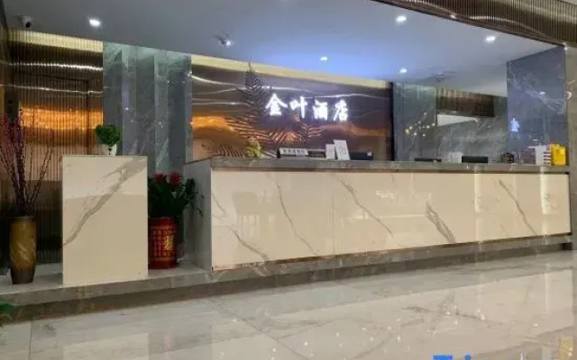 Jinye Hotel