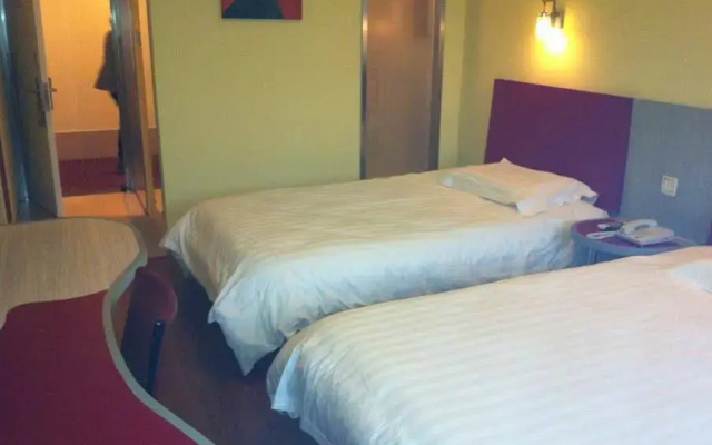 Yitel Hotel Hongqiao Airport