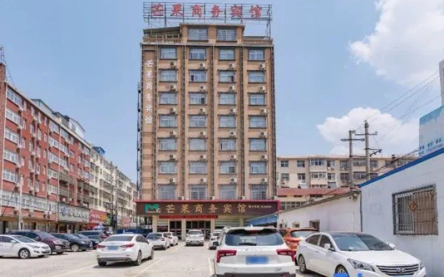 Huangchuan Mango Business Hotel