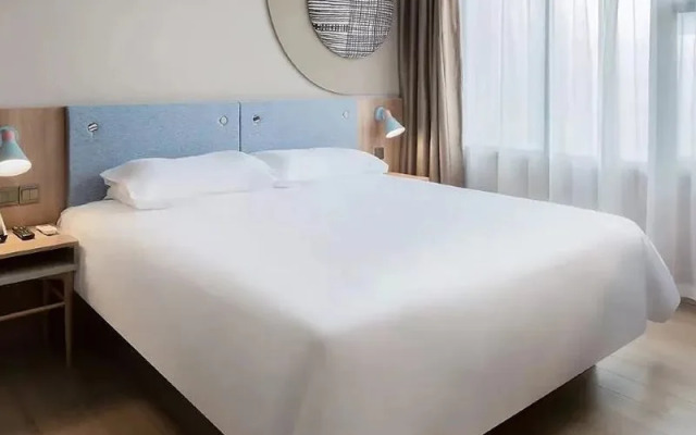 Home Inn (Fuzhou Gushan Walmart)