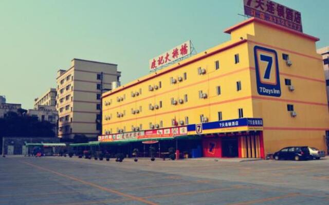 Отель 7 Days Inn Dongguan Liaobu Oriental Commercial Street Branch вид на фасад