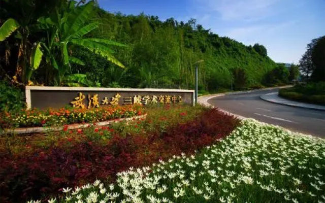 Ban Shan Hotel - Yichang