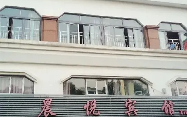 Shanghai Chenyue Motel