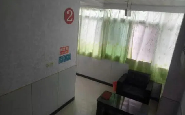 Chizhou Yaoyuan Express Hotel