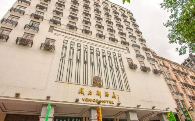 Venice Hotel Guangzhou вид на фасад