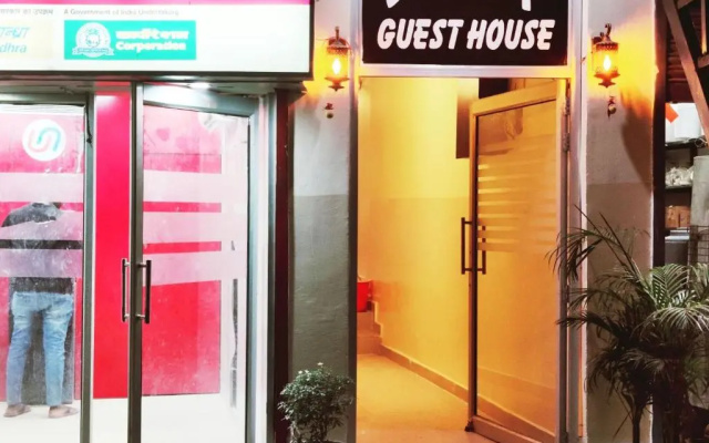 Sainik guest house