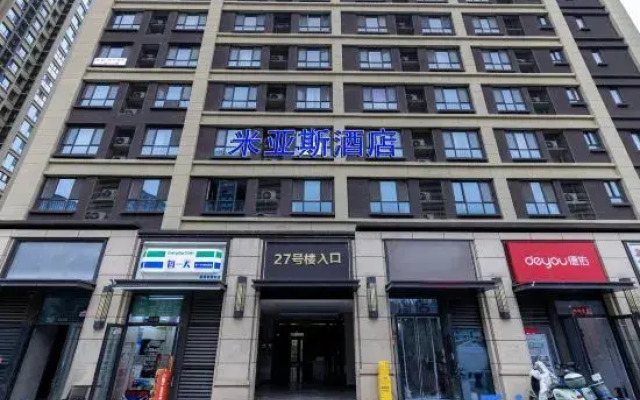 Mias Hotel (Space City Center Plaza)