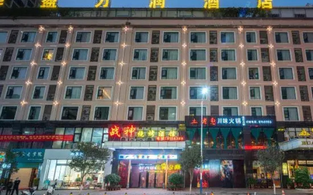 Huaying Wanrun Hotel
