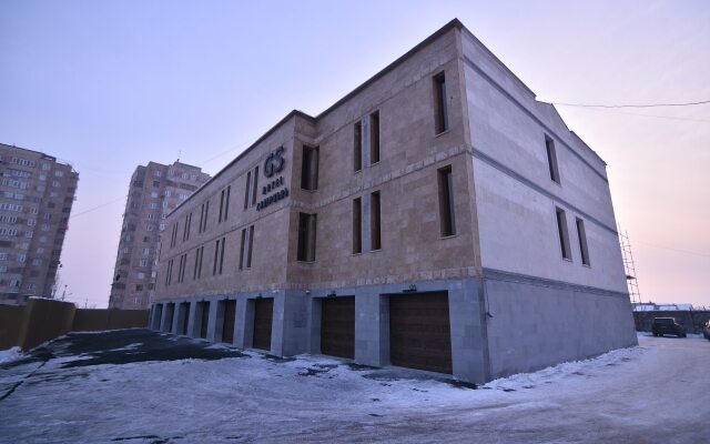 GS Hotel вид на фасад