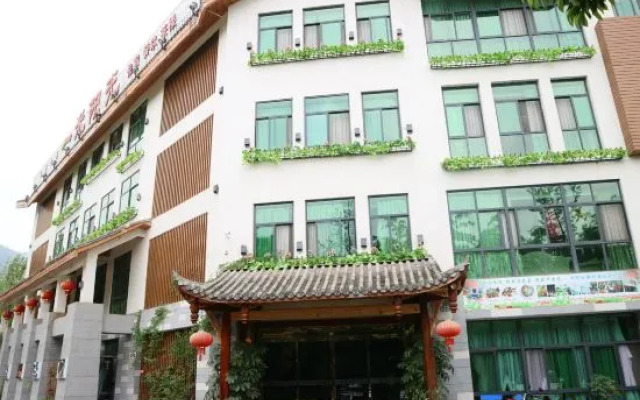 Yimi Sunshine Boutique Hotel (Xichang Qionghai Wetland Park)