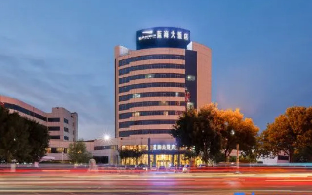 Dongying Blue Horizon Hotel Dongcheng