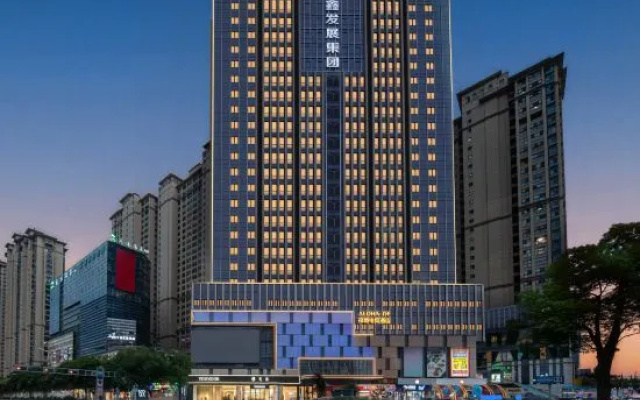 Xiangyu·ALOHA E-sports Art Hotel