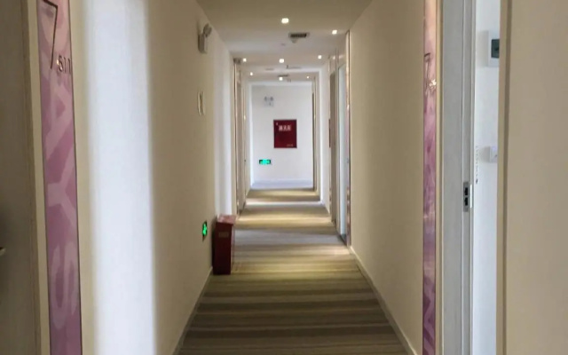7Days Inn Santai Zizhou Avenue Branch
