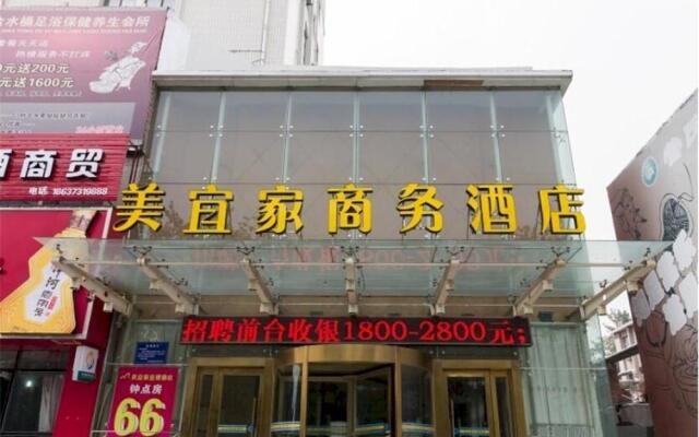 Meiyijia Business Hotel вид на фасад