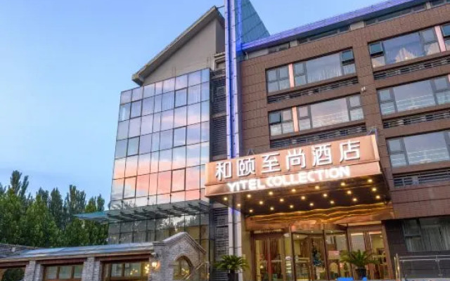 Yitel Hotel-Beijing Shangdi Qinghe High-speed RailwayStation