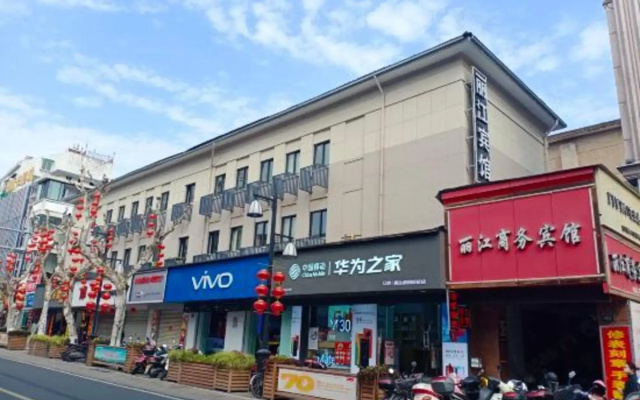 Lishui Lijiang Business Hotel (Lishui People's Hospital)