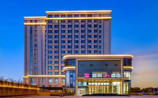 Echarm Plus Hotel