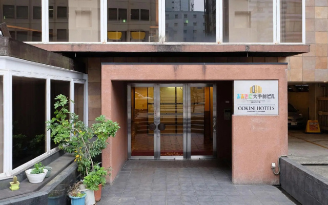 Ookini Hotels Osaka Castle Apartment