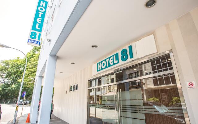 Hotel 81 Osaka вид на фасад