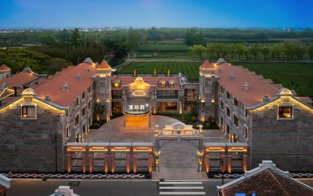 Manxin Mansion Shanghai International Tourist Resort