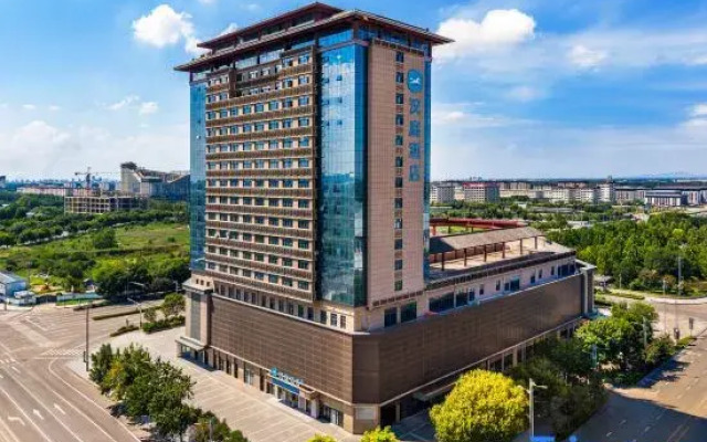HanTing Hotel (Qufu East Station)