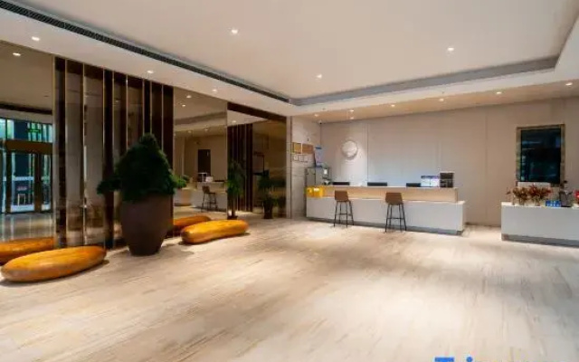Jinnang Idea E-Sports Hotel (Hengyang Yintai Hongcheng)