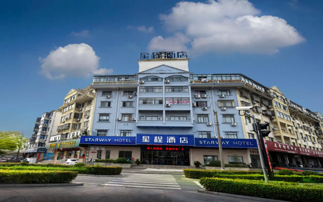Starway Hotel Jurong Renmin Road