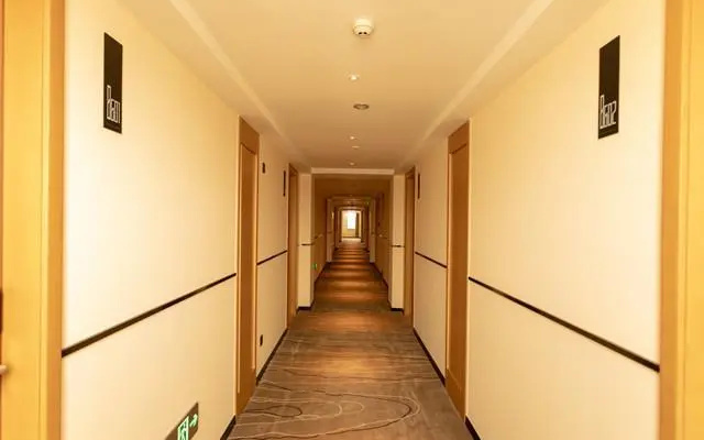 City Comfort Inn Dongyue Avenue