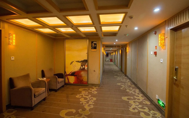 Times Hotel - Yiwu
