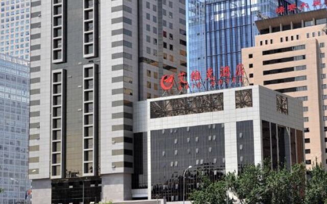 AVIC Hotel Beijing вид на фасад