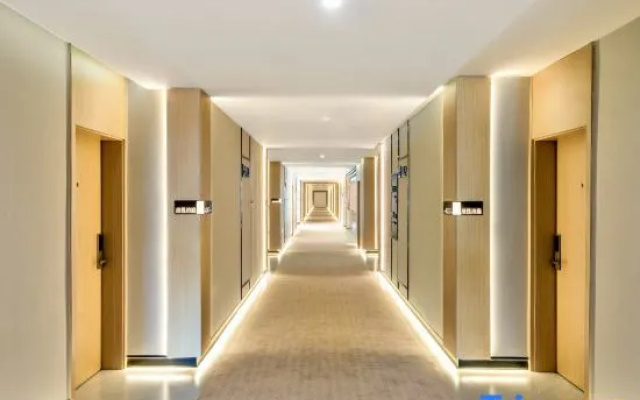 Xinyuan Chenyue Boting Hotel