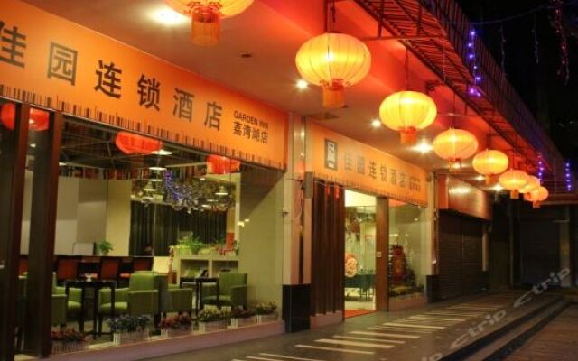 Отель Liwan Lake Garden Inn вид на фасад