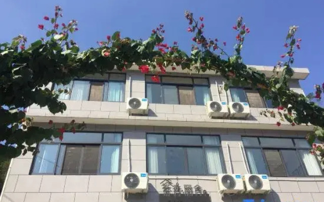 Yandang ChaXiang LiShe Residence