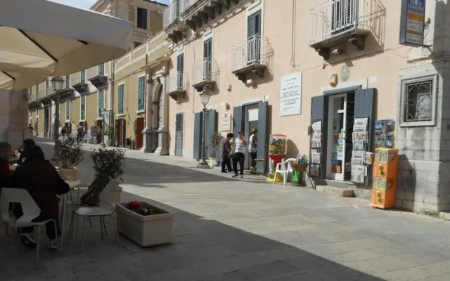 Casa Vacanza Sagittarius Ibla