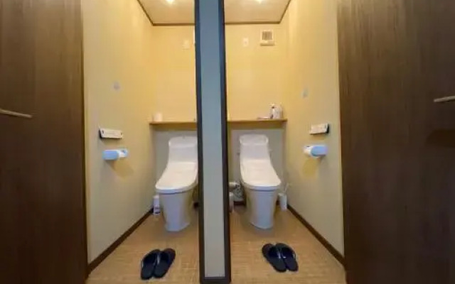 Guest House Nemuroman