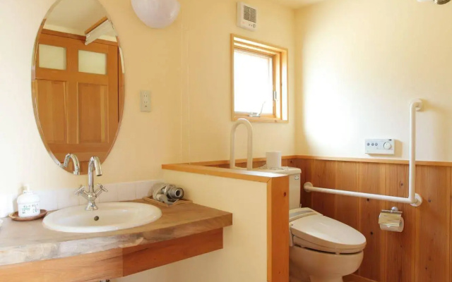 Mt Ichibata Cottage