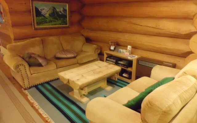 Reposer Hakuba