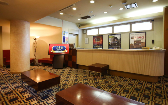 APA Hotel Sapporo Odori Ekimae Nishi