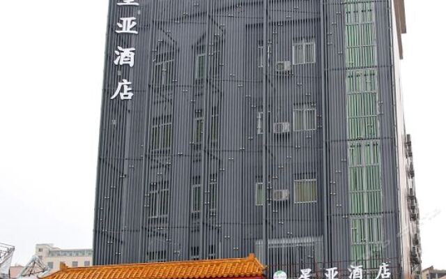Xingya Hotel (Guangzhou Huanan Country Garden) вид на фасад