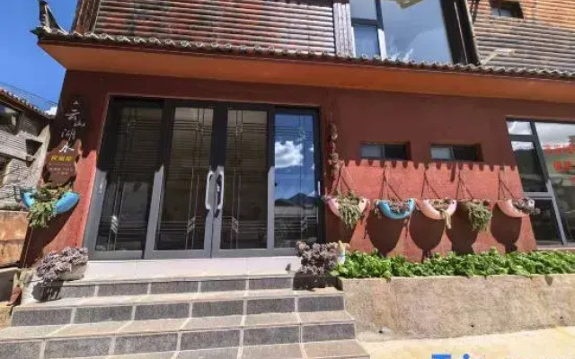 Yunshan Lake Homestay