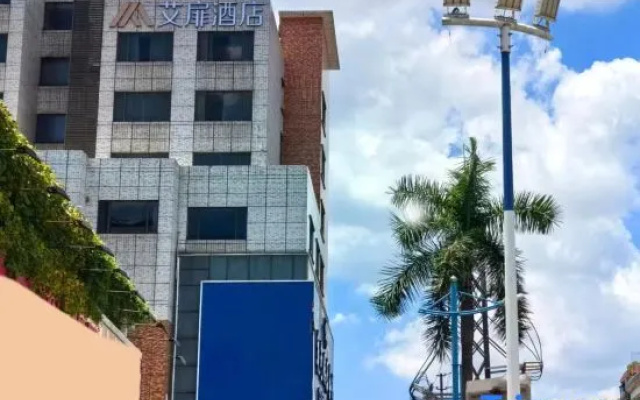 Aifeel Hotel (Foshan Nanhai Guangfo Zhicheng District)