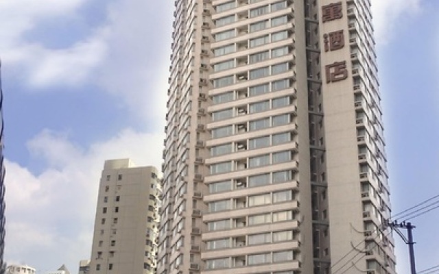 Отель Rayfont Hongqiao Hotel & Apartment Shanghai Китай, Шанхай - 1 отзыв об отеле, цены и фото номеров - забронировать отель Rayfont Hongqiao Hotel & Apartment Shanghai онлайн вид на фасад
