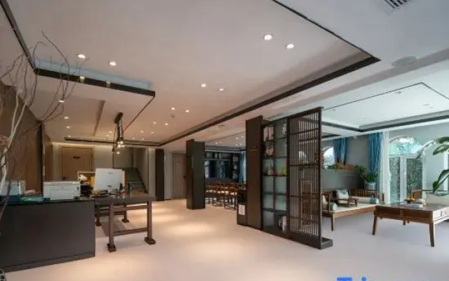 Haiyue Courtyard Homestay (Hangzhou West Lake Branch)